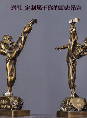 李小龙铜摆件雕像模型纪念品收藏送礼办公室桌面书房拳击武馆装饰