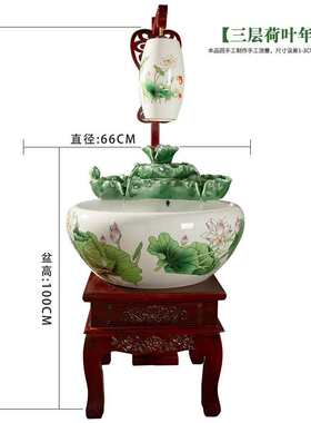 现代陶瓷流水鱼缸喷泉摆件特大喷泉过滤加氧养鱼盆办公加湿器摆件