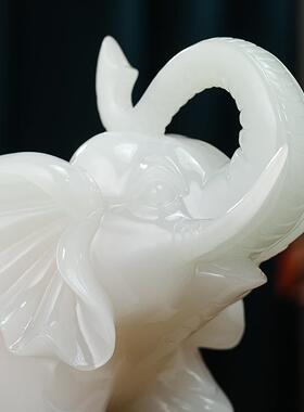 高档白大象摆件玉一招财客厅办公室司装饰品摆对件公乔迁开业礼物