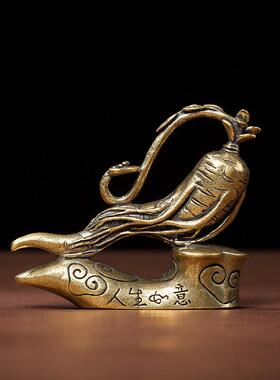 复古黄铜人生如意摆件桌面创意办公室家居铜摆件装饰礼品工艺品