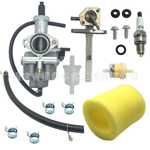 26mm PZ26化油器适用MB100 Predator 212cc 196cc CT200U 摩托 - 图3