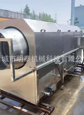 全自动材滚筒清洗机党参葛根人参三七清洗去泥软包装袋洗袋机