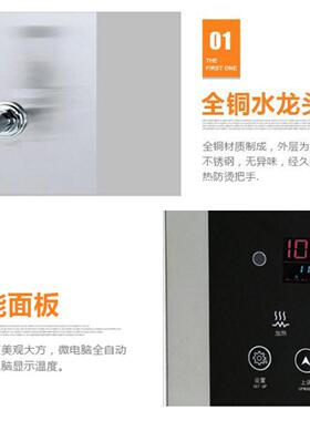 吧台机商用饮水机开水机跨境开水器大容量吧台用校园用餐厅用