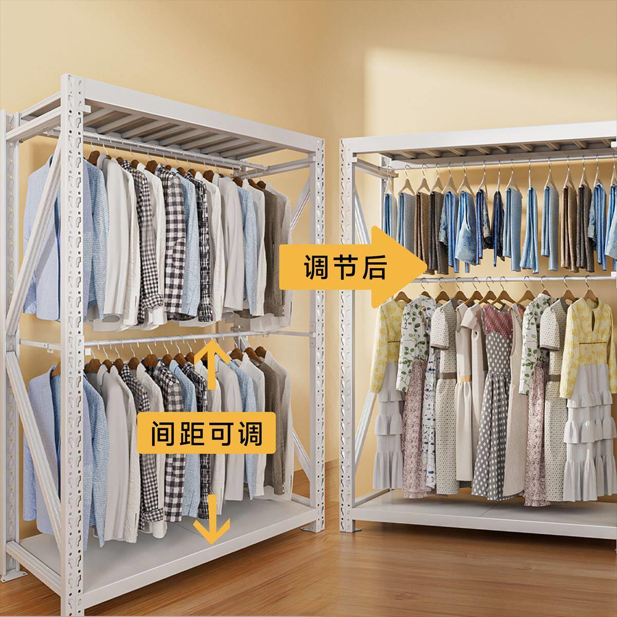 Shibang open shelf wardrobe simple combination home bedroom rental room steel floor-to-ceiling hole board hanger