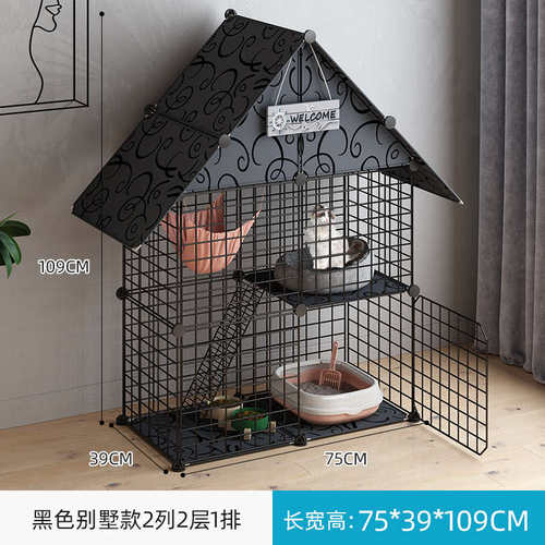 宠物幼两层屋室内猫咪猫笼子别墅厕所用品笼带家用一体猫猫猫猫窝 - 图0