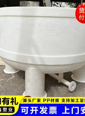 PP抽滤槽聚丙烯负压抽滤槽无聊固液分离坚固结实聚丙烯抽滤槽