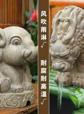 吸水兽流水摆件 户外鱼池循环水古法生态养鱼缸造景喷泉增氧水泵
