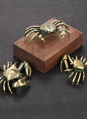 做旧黄铜螃蟹摆件茶宠小玩意儿手把件创意个性黄铜螃蟹工艺品收藏