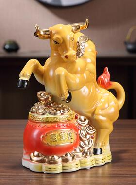 牛摆件陶瓷工艺招财牛气冲天桌面装饰乔迁开 业礼品办公室送礼