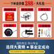 Electric ash truck and trolley on construction site, tricycle dump truck and agricultural vehicle breeding and cargo handling tool truck