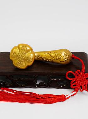 黄铜如意转转手把件事事如意转转金属工艺品创意摆件可旋转小礼物