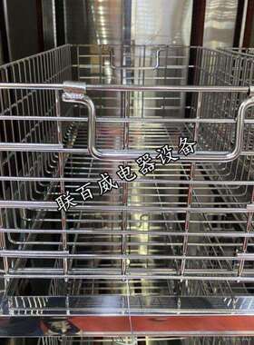 洁之宝消毒柜碗架RTP-950-1180-1280-1380高温远红外热风碗架配件