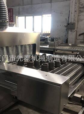 汽车零部件配件清洗机超声波清洗设备汽配五金零件超声波清洗线