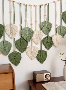 幼绿色叶子儿编织挂毯儿童房园奶茶QTL店面客厅墙挂件装饰品壁挂