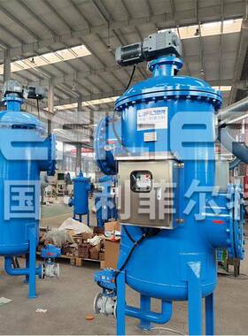 井水除杂过滤立式自 洗过滤器  滤冷却水过清滤自清洗990过器
