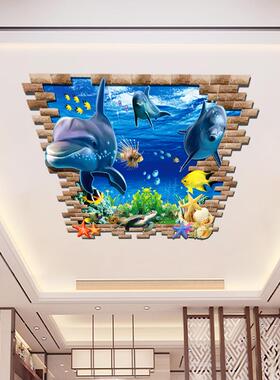 儿童房间天花板贴画布置卧室卡通星空装饰屋顶3d立体墙贴纸自粘