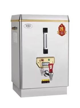 南顺源商用开水器不锈钢全自动开水机2KW豪华开水炉餐饮工厂学校