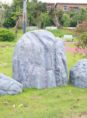 彷真石头刻字石大型景观石花园草坪装饰品户外村牌园林造景假山石