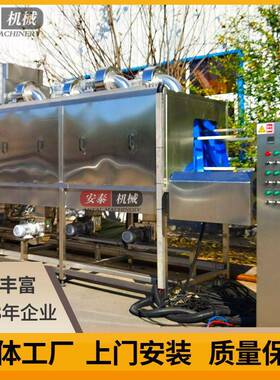 全自动洗桶机食品厂用大白桶食品筐智能清洗机加热水毛刷洗筐设备