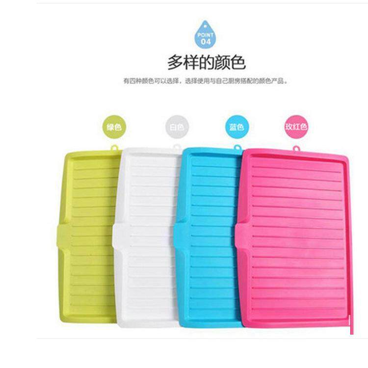 高颜值塑料沥水托盘长方形家用放茶杯水杯水壶杯子汲水滤水接水盘,淘宝优惠券,粉丝福利购,淘宝优惠卷