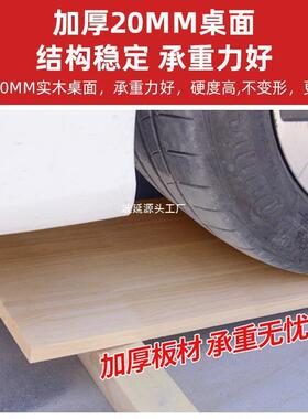 北欧全实木餐桌椅组合家用饭桌长方形一桌四椅小户型现代简约桌子