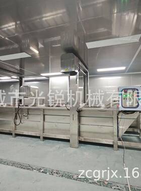 鸡翅中、翅根、鸡爪解冻机厂家 自动恒温可提升内胆解冻设备 不锈