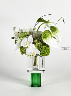 大隐花艺简约绿色假花仿真花摆件北欧餐桌家居桌面摆台装饰花束