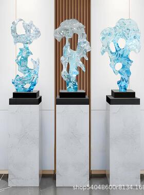 现代新中式太湖石摆件高档抽象艺术透明落地雕塑酒店大堂工艺品