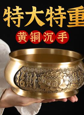 予善黄铜供奉炉线香炉家用供佛香炉拜拜财神插香供上香熏香炉