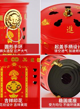 搪瓷烧纸桶聚宝盆焚烧化宝炉烧元宝桶室内烧金桶烧钱纸炉家用大号