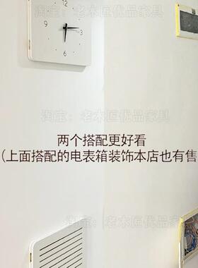 黑胡桃实木弱电箱遮挡装饰盖板电表箱画多媒体网线盒遮挡箱免打孔