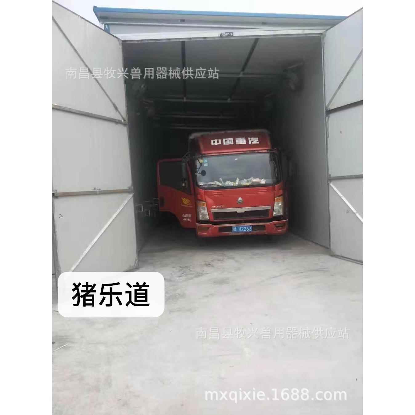 图2