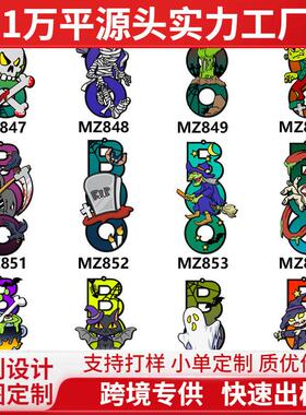 MZ847-858万圣节双层挂牌BOO恐吓声木质挂牌橱窗节日装饰木牌挂件