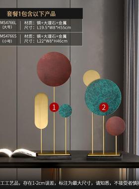 高档轻奢摆件客关厅电视柜欧玄柜酒柜办公室北创意艺家术居装饰品