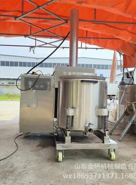 果酒酵素不锈钢挤压脱汁机大型渣原液挤压机多功能液压压榨机
