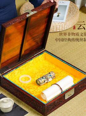 大红酸枝饰品盒复古轻奢红木文玩玉石古董钱币印章收纳盒交趾黄檀