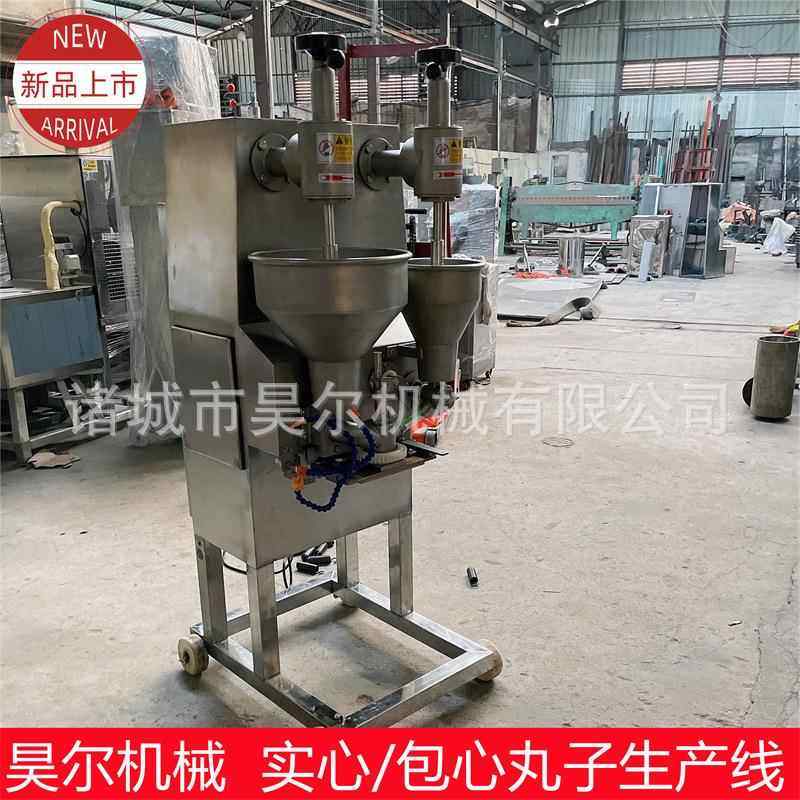 包心肉丸机自动包馅肉丸机撒尿牛丸机多功能丸子设备,淘宝优惠券,粉丝福利购,淘宝优惠卷