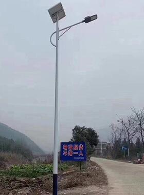 现货7米8米太阳能路灯杆分节套接路灯杆新农村分体照明路灯杆