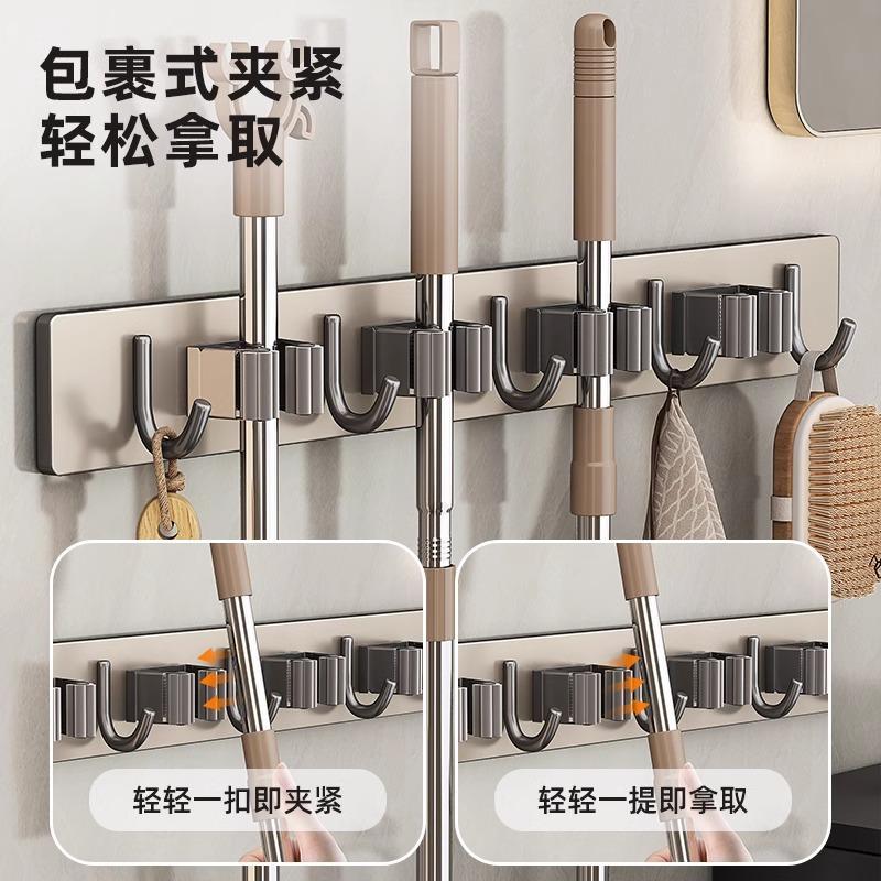 德国FZY卫生间拖把壁挂夹不锈钢挂钩免打孔多功能扫把抹布收纳架 - 图0