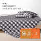 Natural cool mat three-piece silk pokalen washing ice summer latex bed sheet summer silk Thai new style