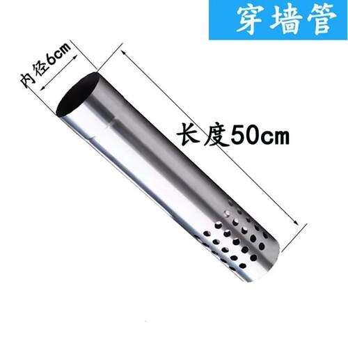 304不锈钢排烟管直径5cm 6cm 7cm 8cm 9cm 10cm 11cm12cm烟管弯头 - 图3
