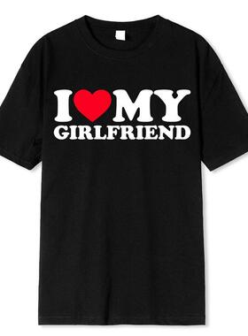 I Love My Boyfriend Clothes I Love My Girlfriend T Shirt Men