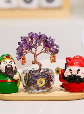 钟馗职场防人办公室工位摆件水晶发财树玄关装饰品紫水晶树摇钱树