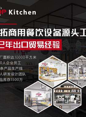 黑武士大容量烘787豆机400咖克家用商用小型烘豆 机啡焙店咖啡豆