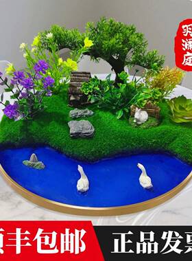 新中式酒店圆桌中间摆件餐厅餐桌中间摆花创意景观桌花装饰品盘景