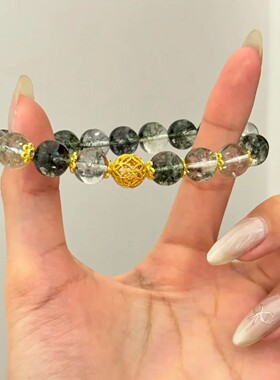 绿幽灵水晶手串绣球手链石英岩天然石女ins简约轻奢小众设计温柔