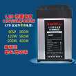 发光字电源led防雨水开关电源灯条模组灯箱led变压器220V转12V