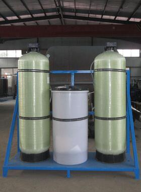 锅炉软化水处理设备商用工业家用农村井水过滤器去水垢软水净水器