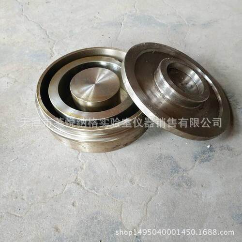 实验室小型制样机GJ100-1A/GJ200-2密封式制样粉碎机矿石制样设备 - 图1