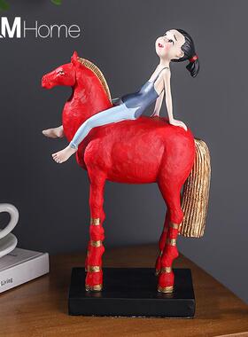 北欧风轻奢骑马女孩工艺品摆件简约客厅玄关电视柜酒柜家居装饰品